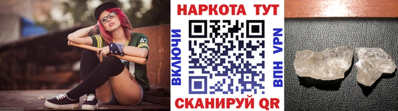 Виды наркотиков купить Лодейное Поле ГАШ  A PVP  КОКАИН  Мефедрон  Марихуана 