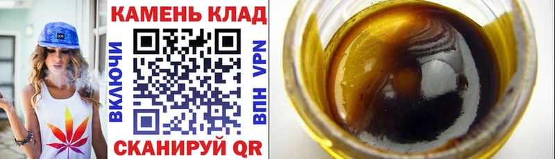 KRAKEN ссылки Лодейное Поле ГАШ Изолятор