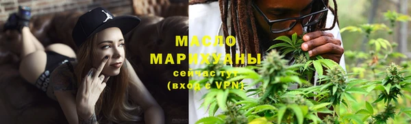 метадон Новокубанск
