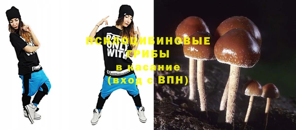 ALPHA-PVP Нягань