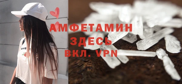 ALPHA-PVP Нягань