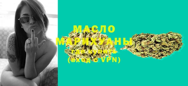 стаф Няндома