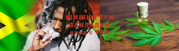 бутик Нязепетровск