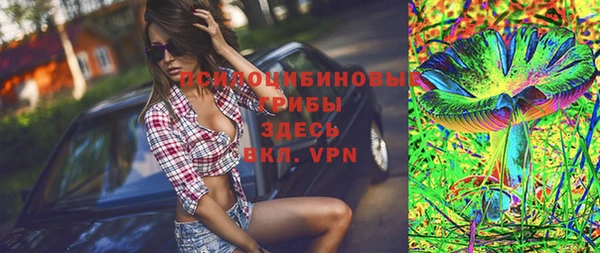 меф VHQ Гатчина