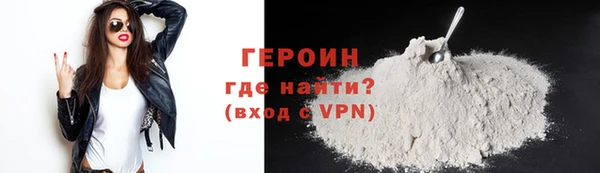 кокс Гвардейск