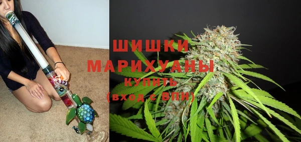 кокаин премиум Галич