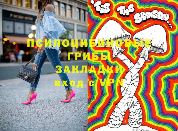 ALPHA-PVP Нягань