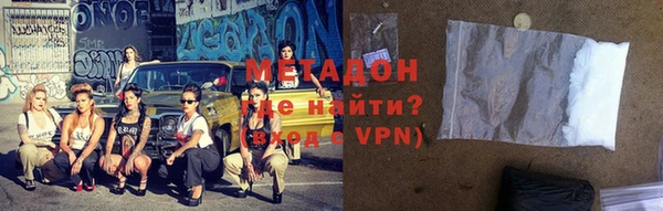 Альфа ПВП Новодвинск