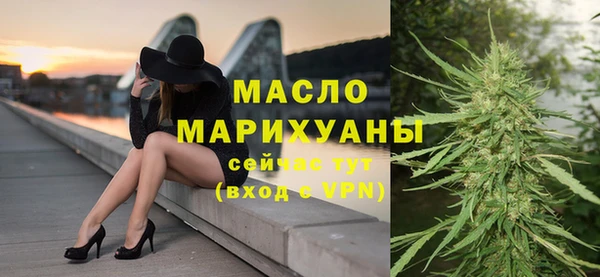 метадон Новокубанск