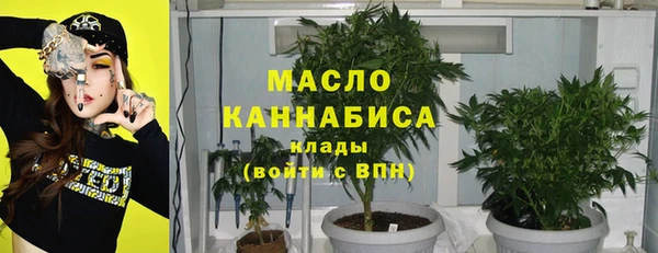 ALPHA-PVP Нягань