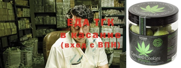 метадон Новокубанск