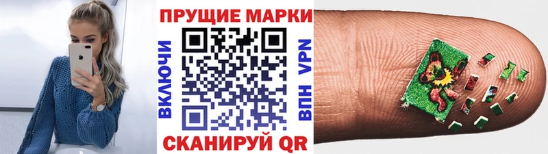 Марки 25I-NBOMe 1,8мг  blacksprut как зайти  Лодейное Поле 