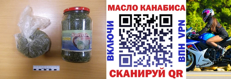 Дистиллят ТГК вейп с тгк  купить наркотики сайты  Лодейное Поле 
